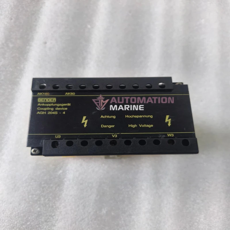 BENDER AGH204S-4 Ankoppelgerat Coupling Device B914013
