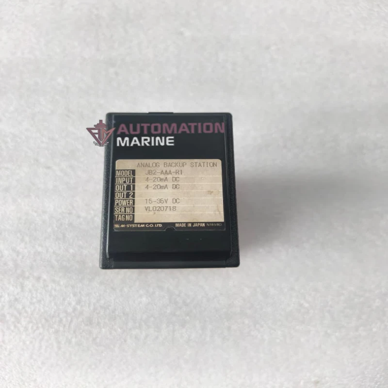 M-SYSTEM JB2-AAA-R1 Analog Backup Station