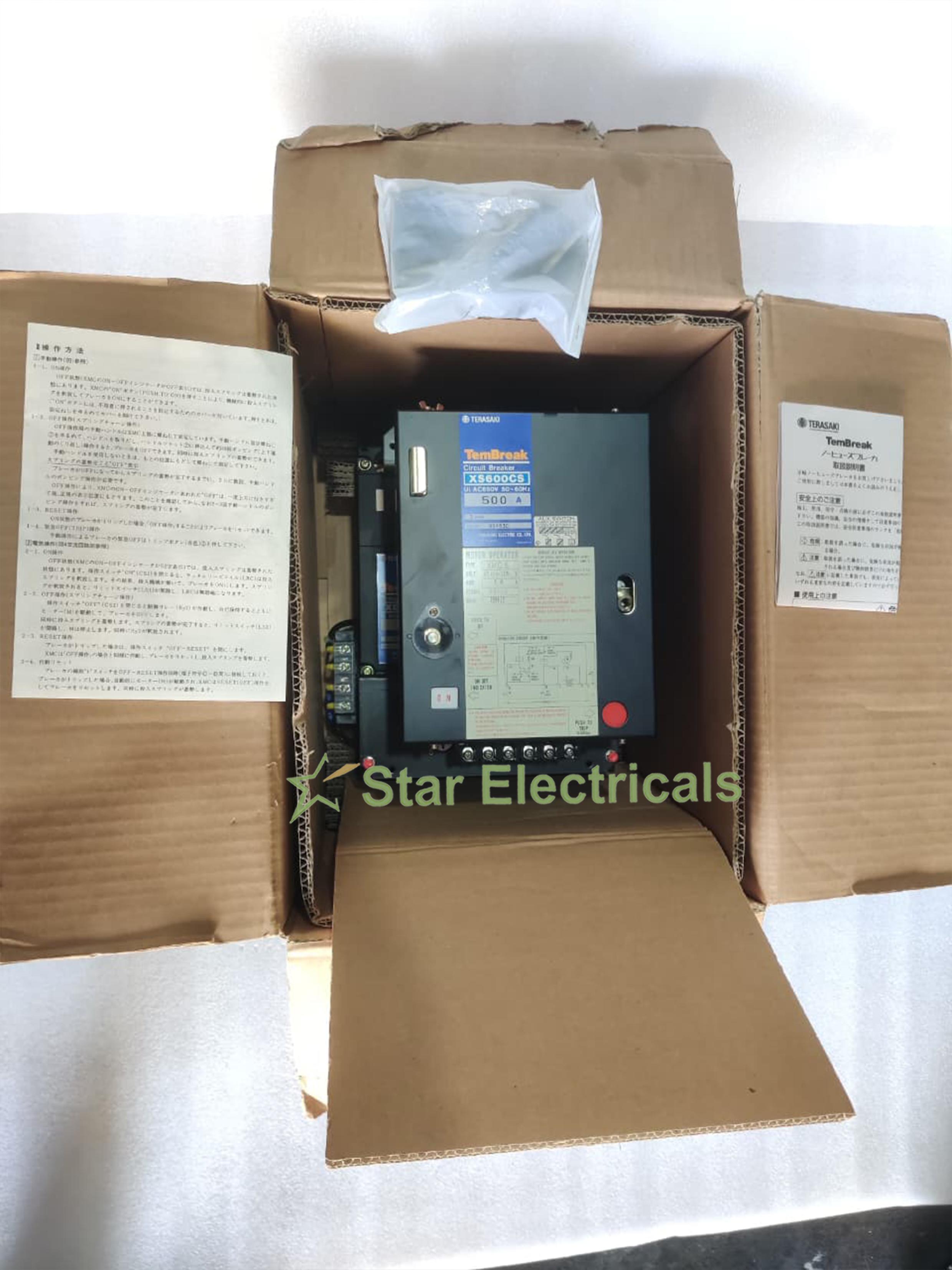 Terasaki XS600CS TemBreak 600A Molded Case Circuit Breaker